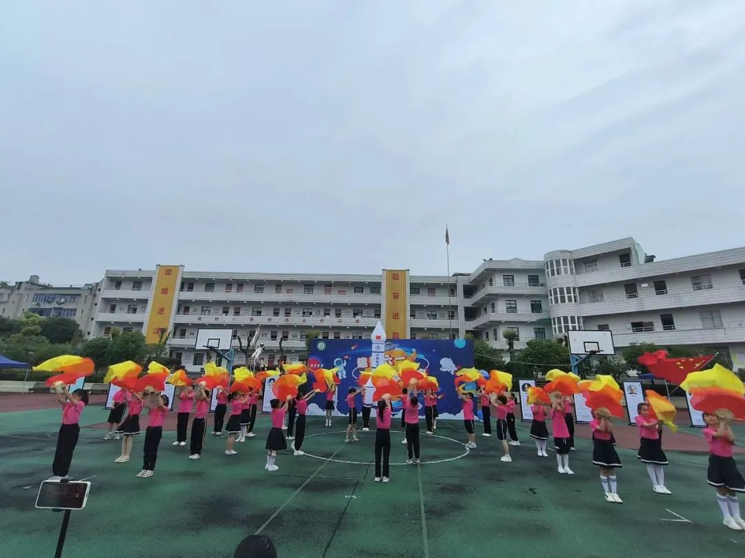侏儒山中心小学2024年校园科技节暨庆“六一”游园活动 第3张