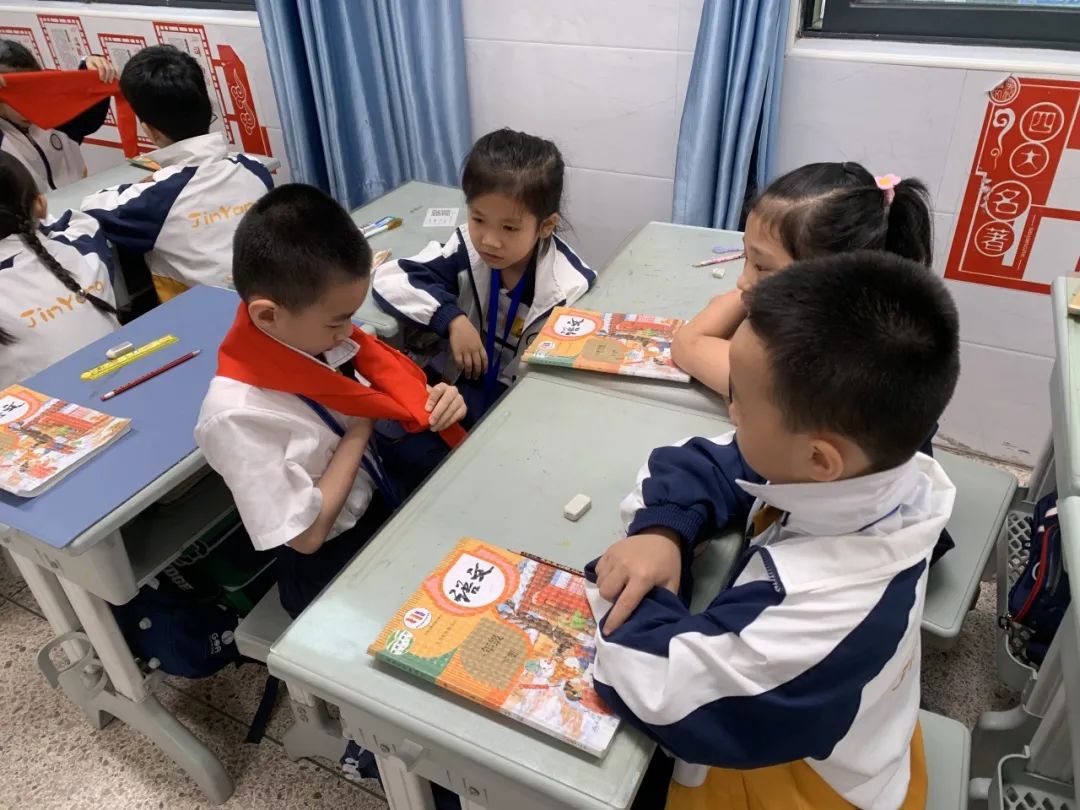 红领巾爱祖国 争做新时代好队员——龙泰小学举行2024年一年级新队员入队暨中队活动课系列活动 第9张 红领巾爱祖国 争做新时代好队员——龙泰小学举行2024年一年级新队员入队暨中队活动课系列活动 第9张