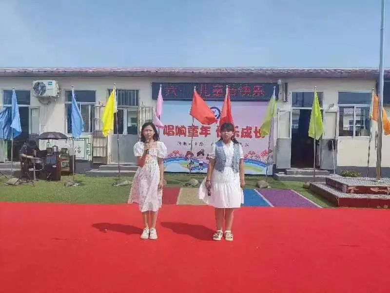 唱响童年 快乐成长—桥北街第二小学2024庆六一活动总结 第18张 唱响童年 快乐成长—桥北街第二小学2024庆六一活动总结 第18张