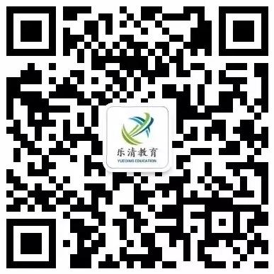乐清市虹桥镇第九小学2024年招生简章 第20张 乐清市虹桥镇第九小学2024年招生简章 第20张