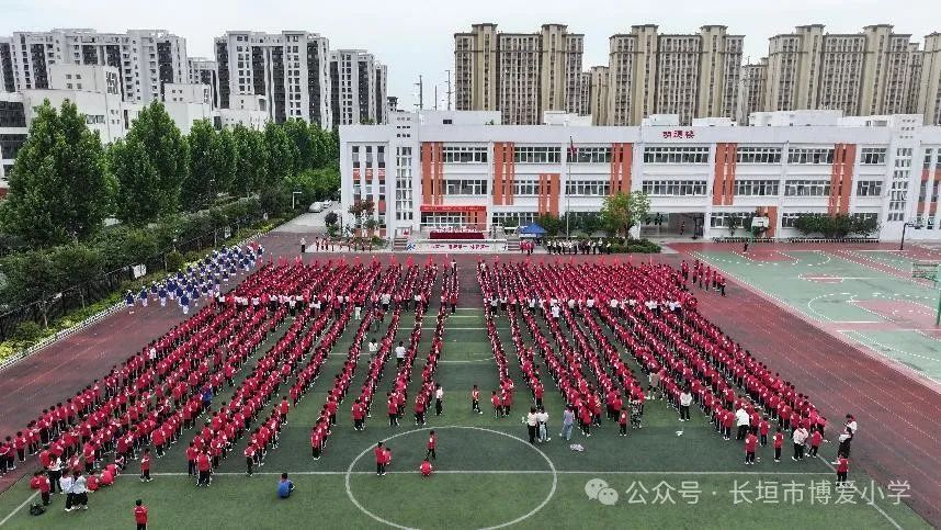 红领巾爱祖国——长垣市博爱小学2024年少先队新队员入队仪式 第6张