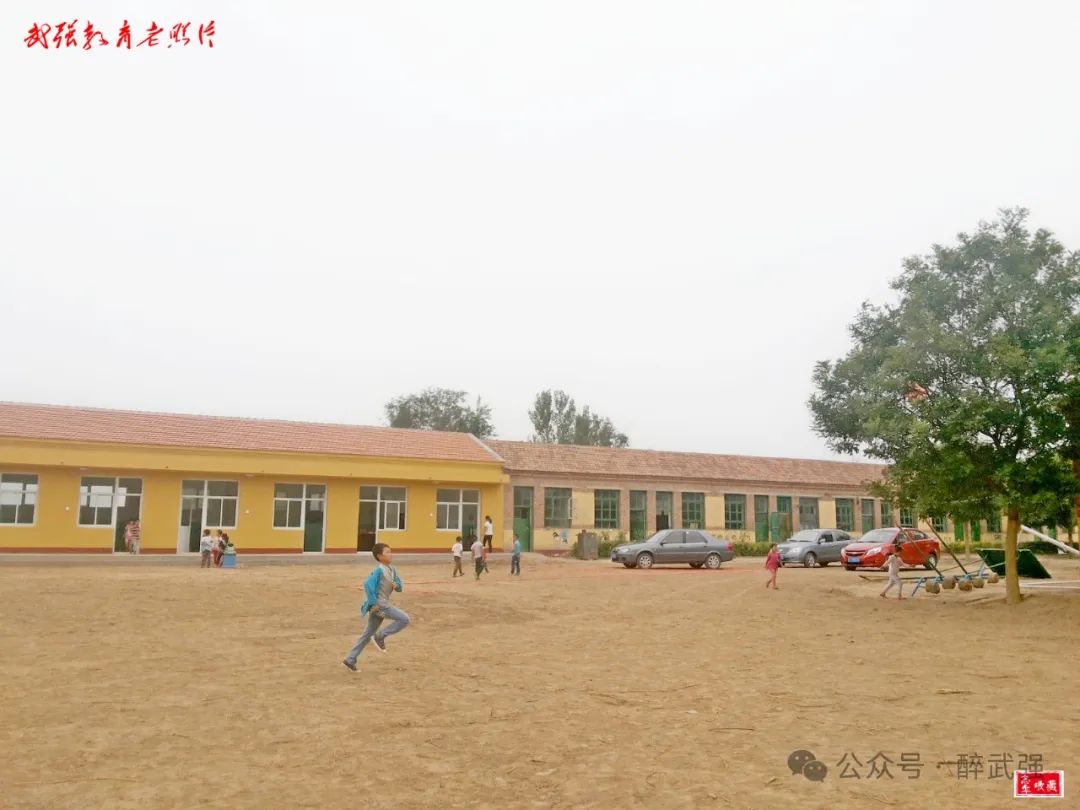 武强教育老照片——原东里千小学 第3张