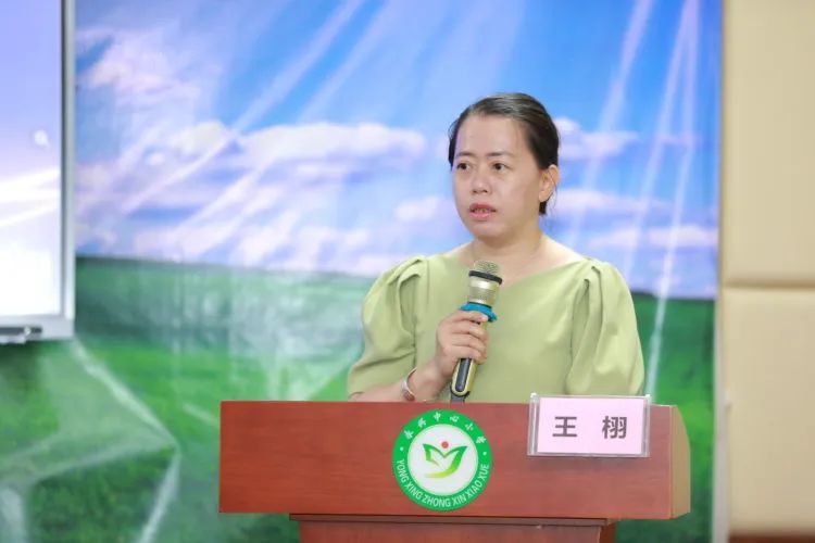 聚焦信息科技,我们扬帆起航——海口市小学信息科技教学观摩及培训活动在海口市第二十七小学教育集团永兴中心小学圆满落幕 第21张
