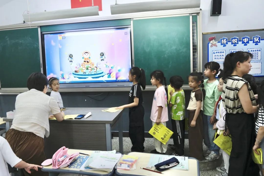 亦玩亦学,欢庆六一——水头镇实验小学六一游园暨项目学评活动 第25张 亦玩亦学,欢庆六一——水头镇实验小学六一游园暨项目学评活动 第25张