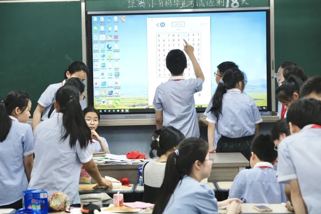 亦玩亦学,欢庆六一——水头镇实验小学六一游园暨项目学评活动 第20张 亦玩亦学,欢庆六一——水头镇实验小学六一游园暨项目学评活动 第20张