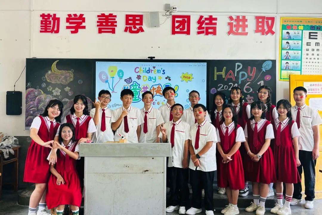 红领巾 爱祖国——永和小学2024年庆“六一”国际儿童节文艺汇演 第45张 红领巾 爱祖国——永和小学2024年庆“六一”国际儿童节文艺汇演 第45张