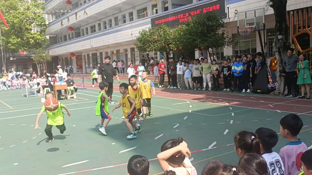 锦绣路小学【体育文化艺术节|静秀教育】第二届“校长杯”班级篮球联赛暨学生运动会圆满结束 第15张