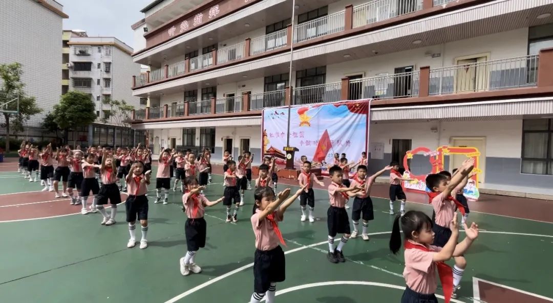 你好,少先队!——玉州区育苗小学2024年春一年级入队仪式 第24张 你好,少先队!——玉州区育苗小学2024年春一年级入队仪式 第24张