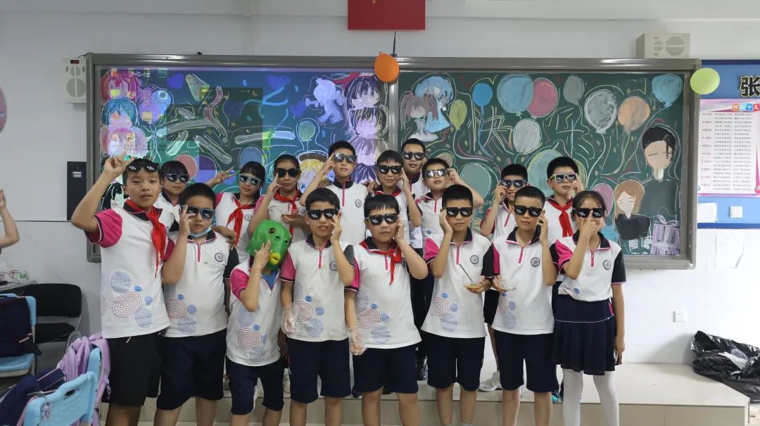 【两江德育·少先队活动】两江小学2024年“童心盛宴 欢乐六一”儿童节系列活动 第99张 【两江德育·少先队活动】两江小学2024年“童心盛宴 欢乐六一”儿童节系列活动 第99张