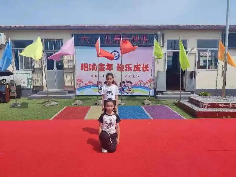 唱响童年 快乐成长—桥北街第二小学2024庆六一活动总结 第19张 唱响童年 快乐成长—桥北街第二小学2024庆六一活动总结 第19张