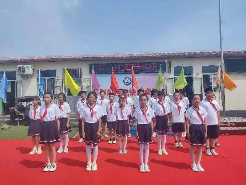 唱响童年 快乐成长—桥北街第二小学2024庆六一活动总结 第27张 唱响童年 快乐成长—桥北街第二小学2024庆六一活动总结 第27张