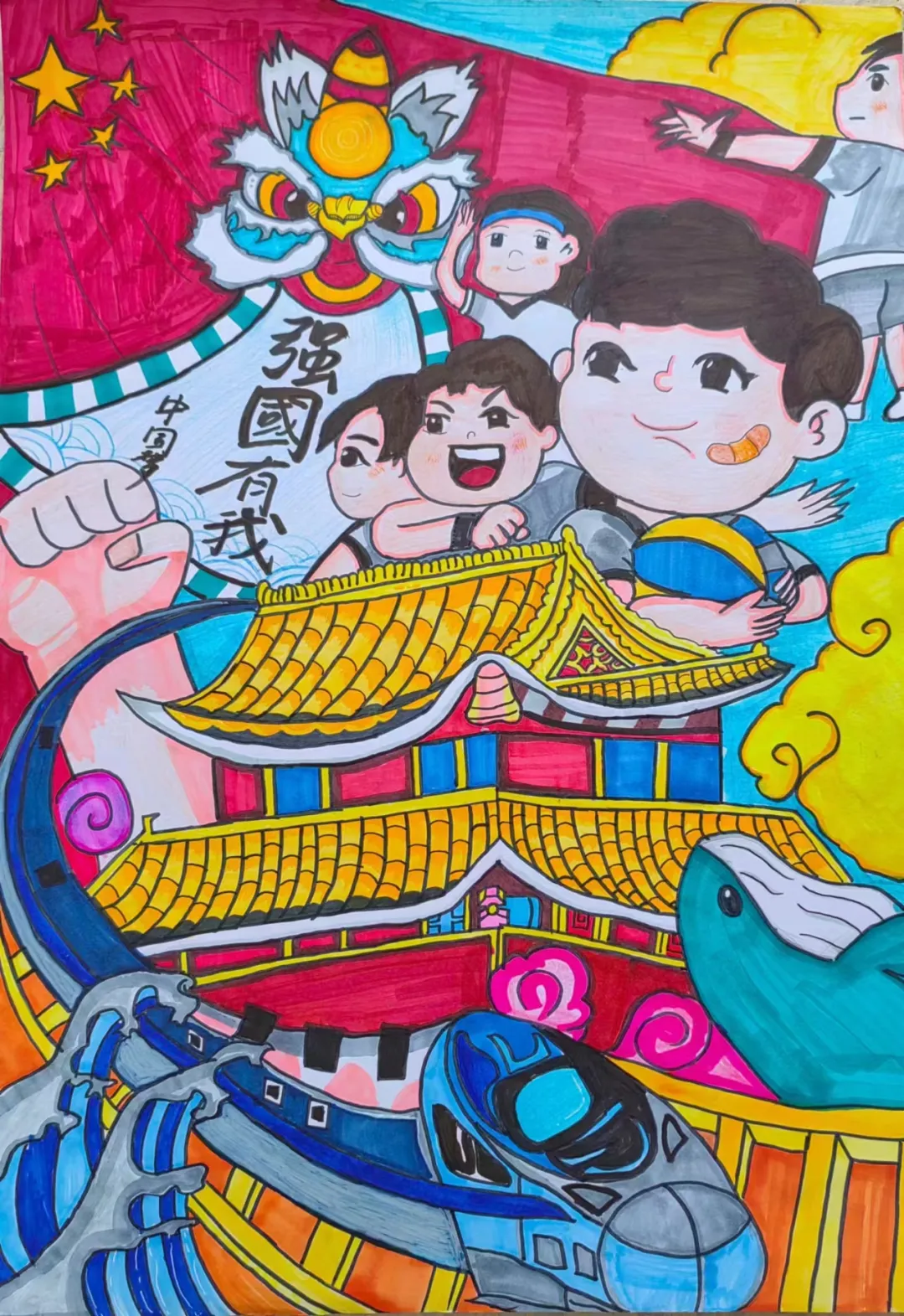 文润童心,艺启成长——新城小学第三届艺术节优秀书画作品展 第35张 文润童心,艺启成长——新城小学第三届艺术节优秀书画作品展 第35张
