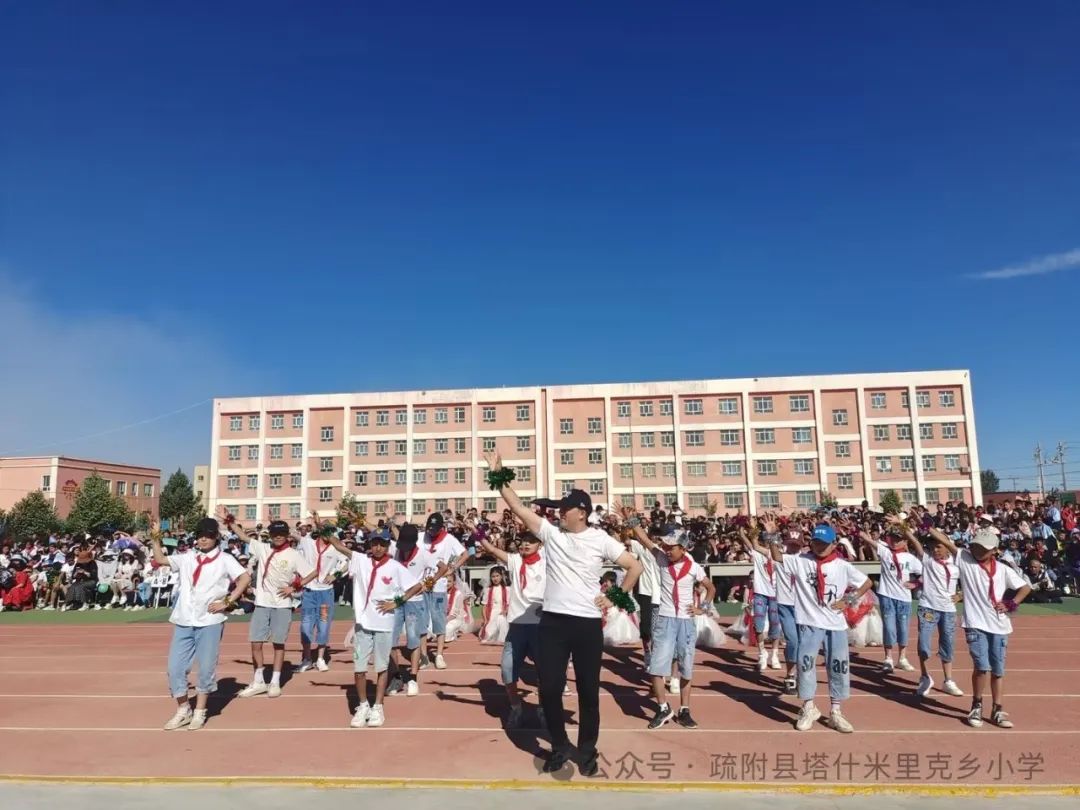 NO104.塔什米里克乡中心小学“红领巾爱祖国”庆六一活动 第6张