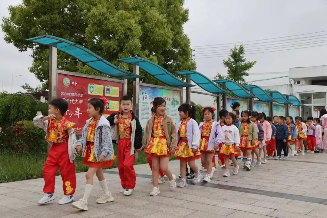 【龙堤小学·微美育人】携手过六一 幼小衔接正当时——幼小衔接活动 第8张 【龙堤小学·微美育人】携手过六一 幼小衔接正当时——幼小衔接活动 第8张