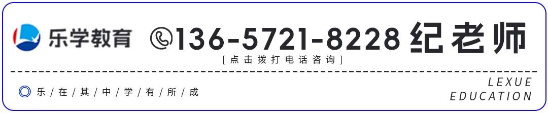 事关高考!省教育考试院最新提醒 第27张 事关高考!省教育考试院最新提醒 第27张