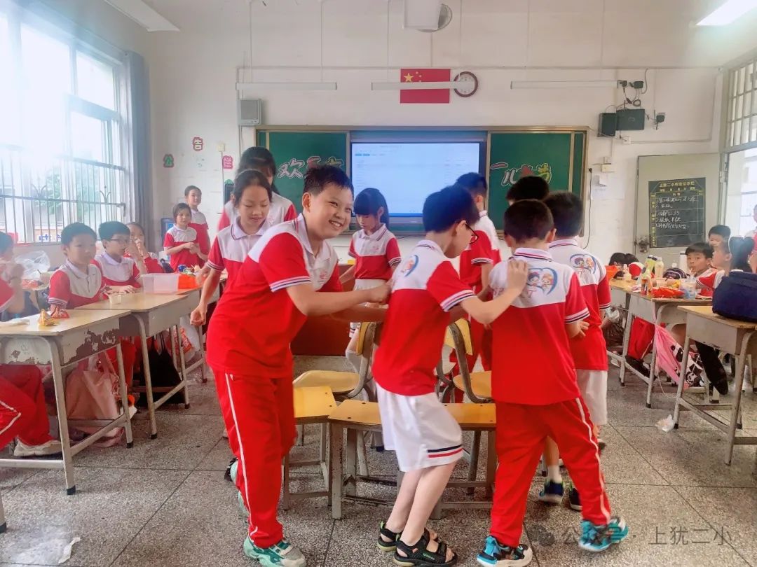 上犹县第二小学一周周报(第116期) 第37张