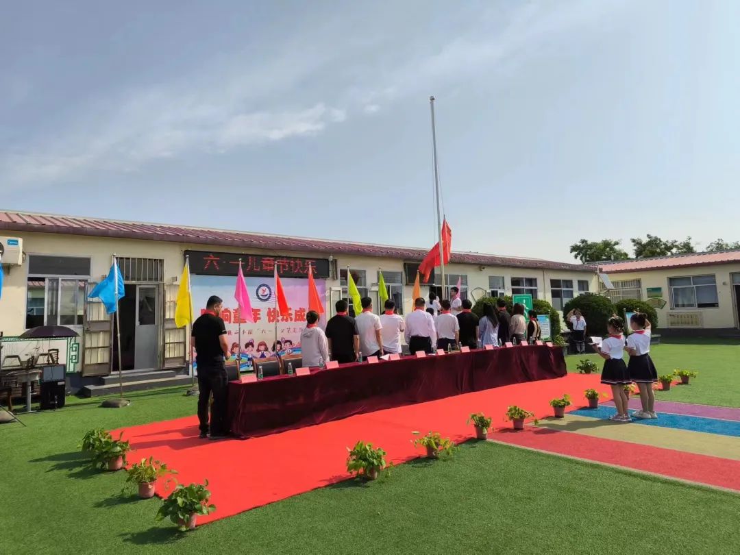 唱响童年 快乐成长—桥北街第二小学2024庆六一活动总结 第5张 唱响童年 快乐成长—桥北街第二小学2024庆六一活动总结 第5张