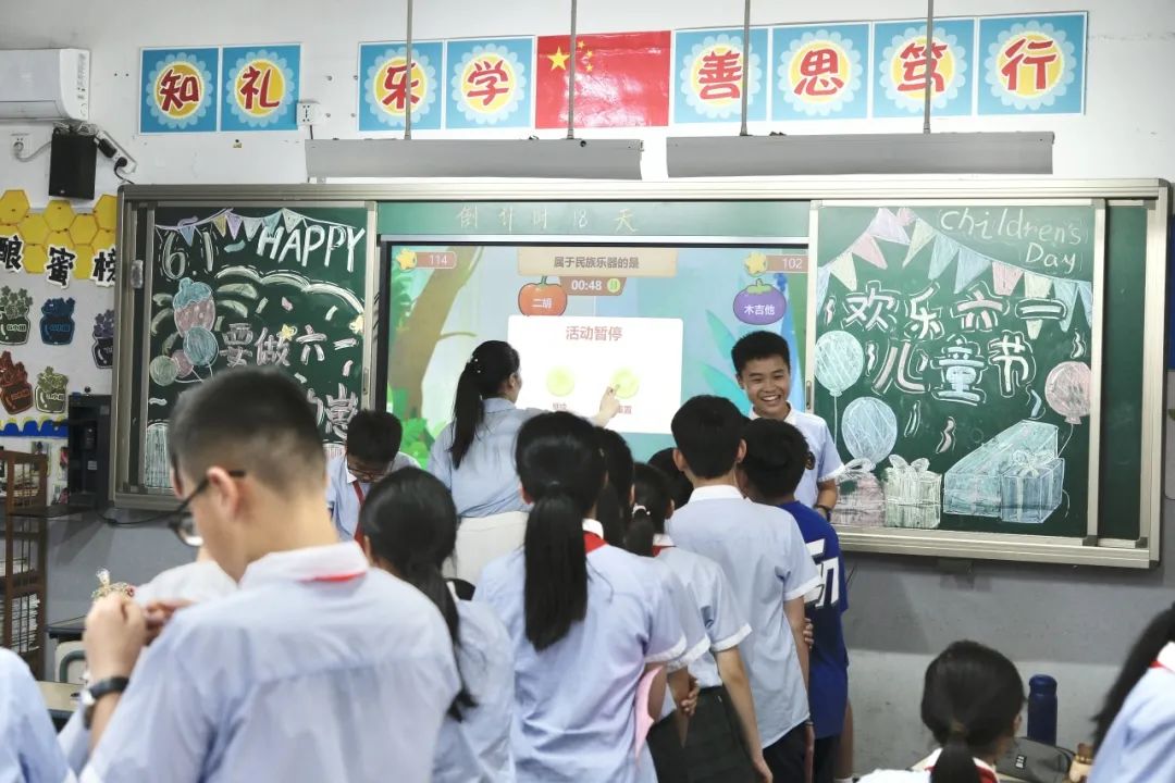 亦玩亦学,欢庆六一——水头镇实验小学六一游园暨项目学评活动 第55张 亦玩亦学,欢庆六一——水头镇实验小学六一游园暨项目学评活动 第55张