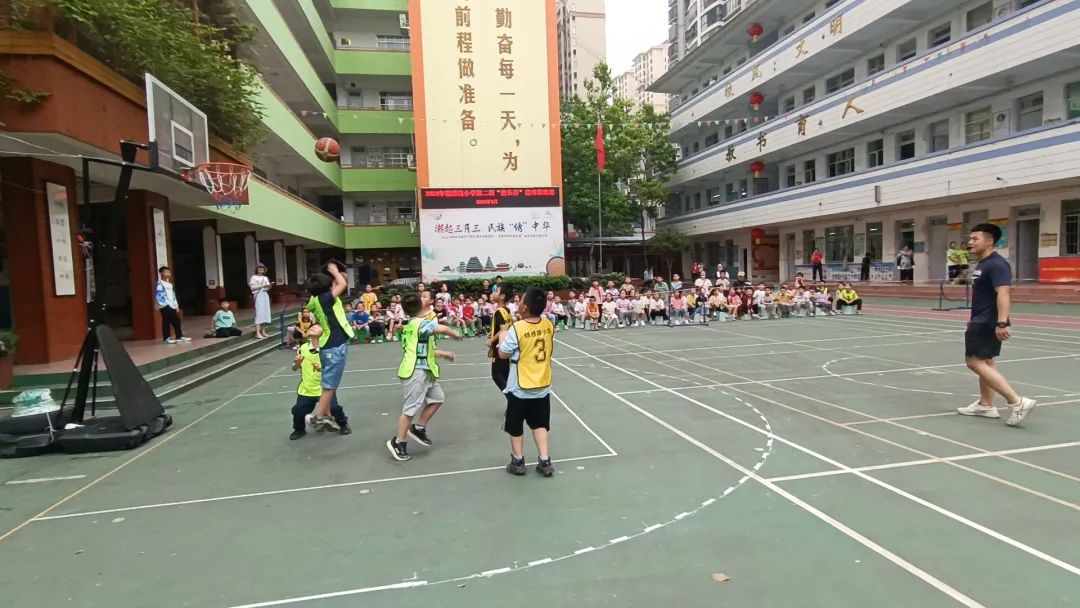 锦绣路小学【体育文化艺术节|静秀教育】第二届“校长杯”班级篮球联赛暨学生运动会圆满结束 第17张