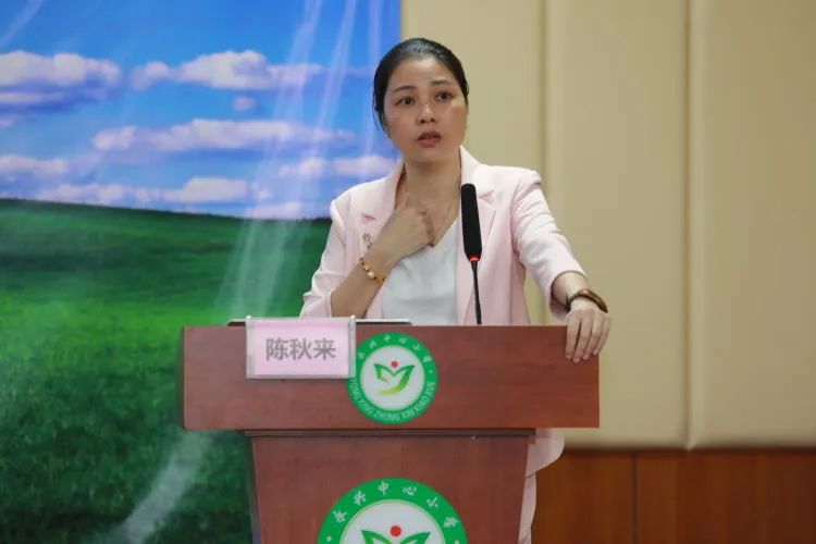 聚焦信息科技,我们扬帆起航——海口市小学信息科技教学观摩及培训活动在海口市第二十七小学教育集团永兴中心小学圆满落幕 第13张