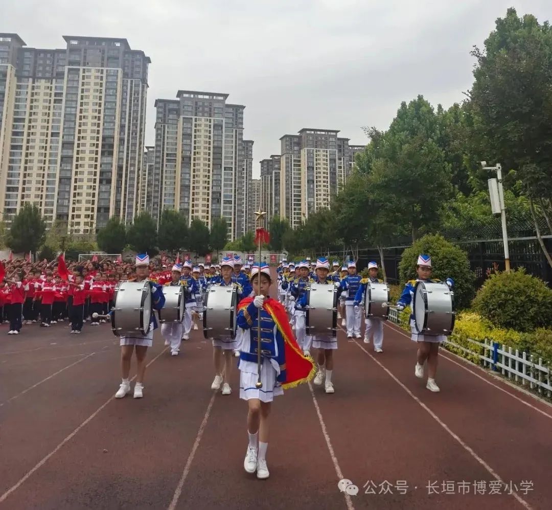 红领巾爱祖国——长垣市博爱小学2024年少先队新队员入队仪式 第15张