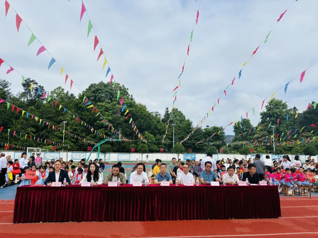红领巾 爱祖国——永和小学2024年庆“六一”国际儿童节文艺汇演 第1张 红领巾 爱祖国——永和小学2024年庆“六一”国际儿童节文艺汇演 第1张