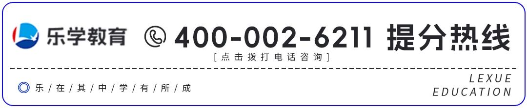 事关高考!省教育考试院最新提醒 第24张 事关高考!省教育考试院最新提醒 第24张