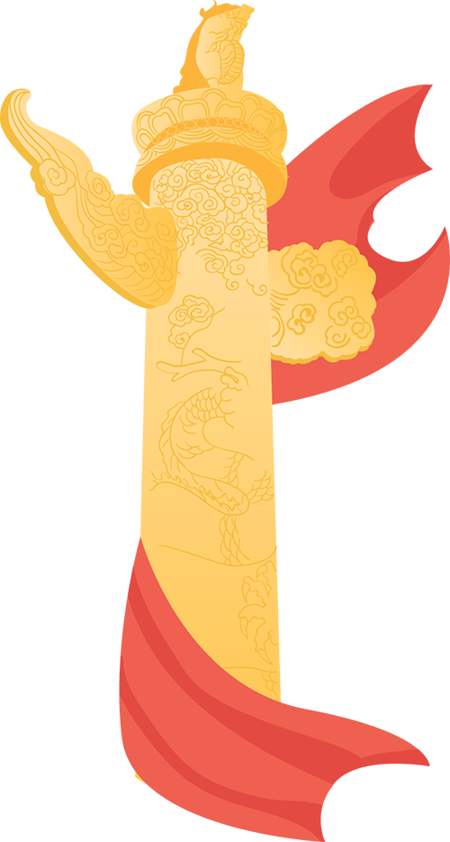 你好,少先队!——玉州区育苗小学2024年春一年级入队仪式 第1张 你好,少先队!——玉州区育苗小学2024年春一年级入队仪式 第1张