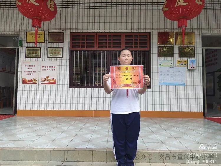 文昌市重兴中心小学2024年春季学期艺术月“童心向党 艺术献礼”现场毛笔书法比赛 第9张 文昌市重兴中心小学2024年春季学期艺术月“童心向党 艺术献礼”现场毛笔书法比赛 第9张