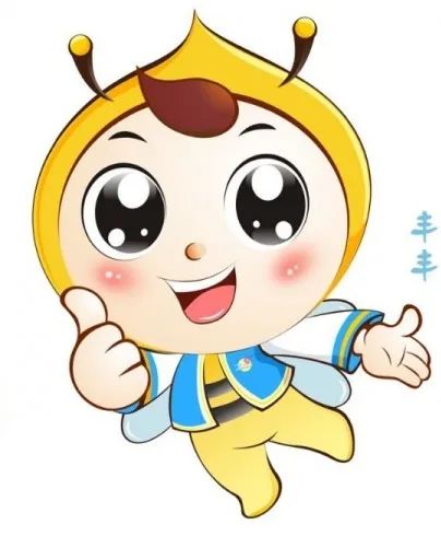 招生工作 || 乐清市虹桥镇第二小学2024年招生简章 第6张 招生工作 || 乐清市虹桥镇第二小学2024年招生简章 第6张