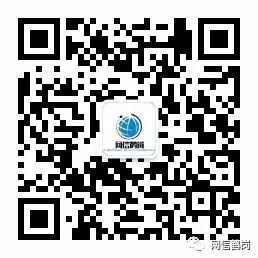@考生和家长,临近高考,这几类诈骗一定要预防! 第25张
