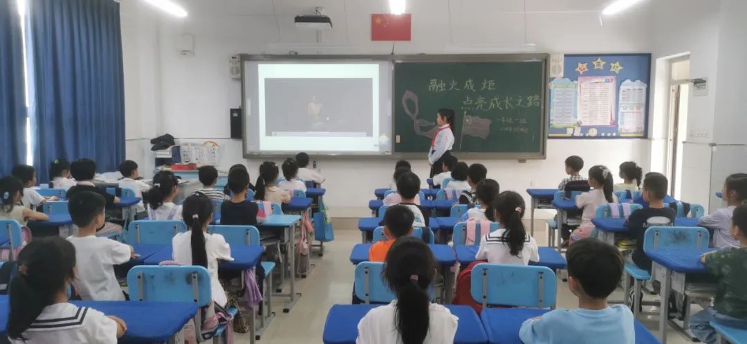 【两江德育·少先队活动】两江小学2024年“童心盛宴 欢乐六一”儿童节系列活动 第20张 【两江德育·少先队活动】两江小学2024年“童心盛宴 欢乐六一”儿童节系列活动 第20张
