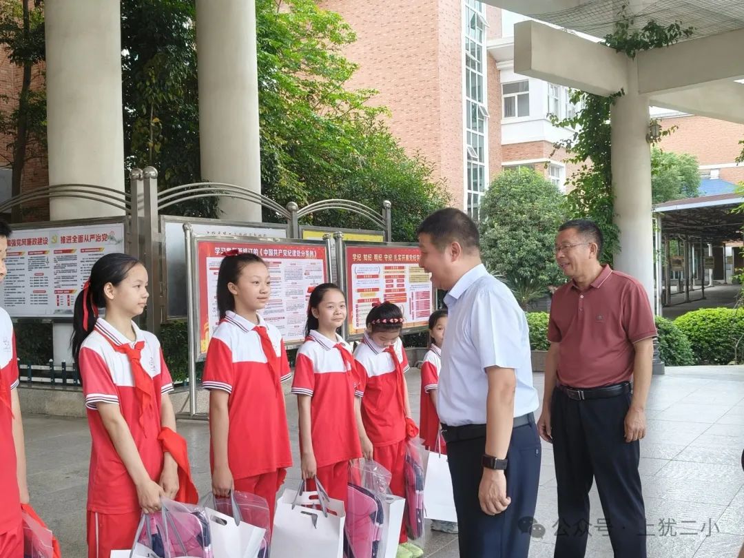 上犹县第二小学一周周报(第116期) 第3张