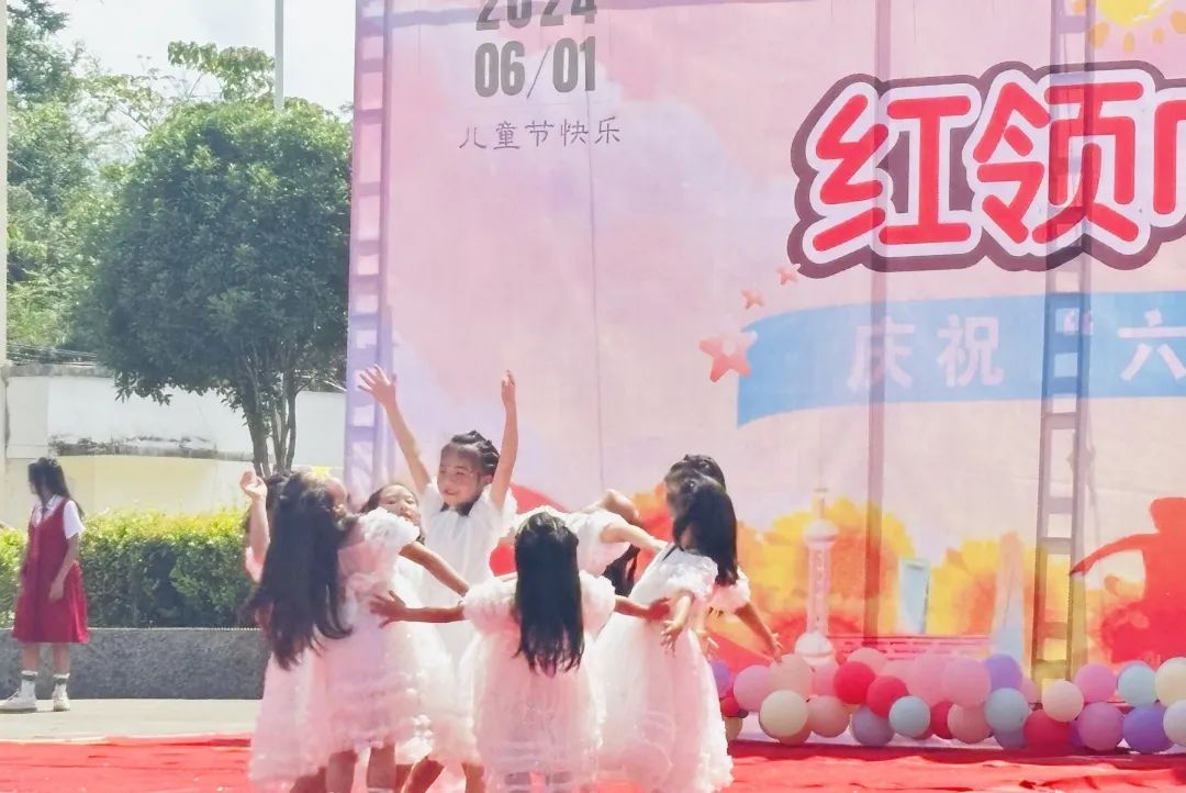 红领巾 爱祖国——永和小学2024年庆“六一”国际儿童节文艺汇演 第33张 红领巾 爱祖国——永和小学2024年庆“六一”国际儿童节文艺汇演 第33张