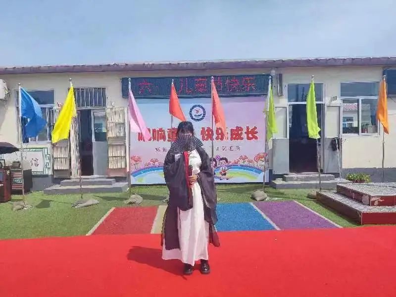 唱响童年 快乐成长—桥北街第二小学2024庆六一活动总结 第30张 唱响童年 快乐成长—桥北街第二小学2024庆六一活动总结 第30张