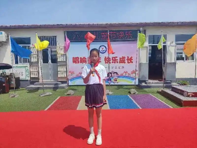 唱响童年 快乐成长—桥北街第二小学2024庆六一活动总结 第31张 唱响童年 快乐成长—桥北街第二小学2024庆六一活动总结 第31张