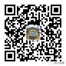 邦戈大学孔子学院应邀参加绿色贝雷帽小学结课典礼 第6张 邦戈大学孔子学院应邀参加绿色贝雷帽小学结课典礼 第6张
