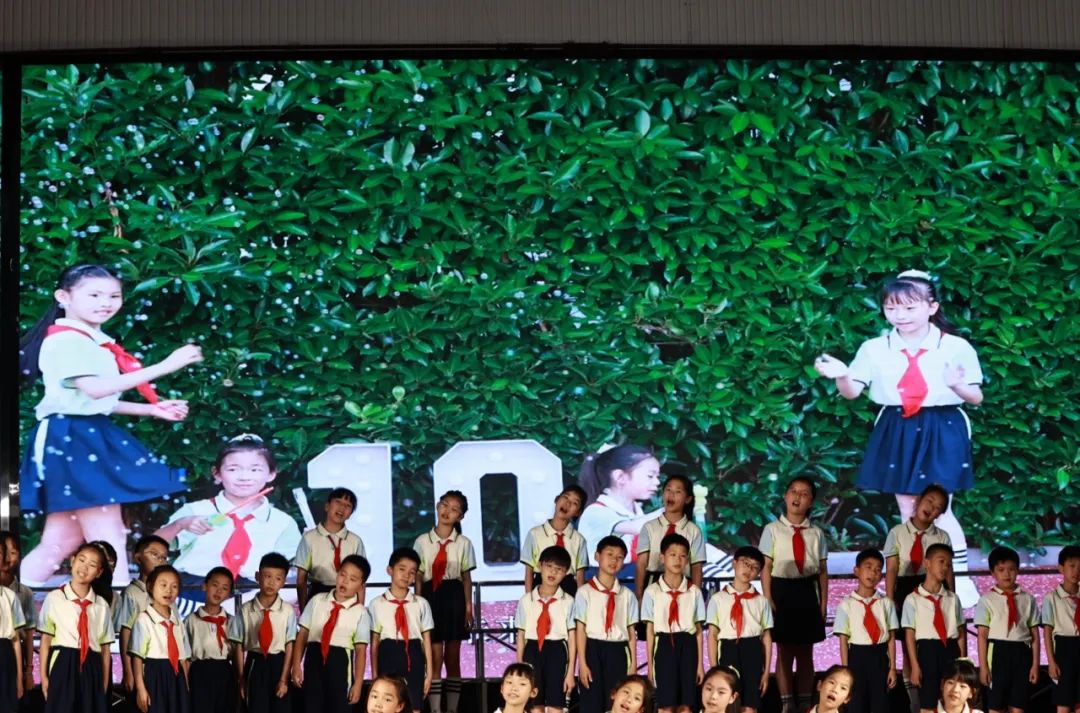 美好“拾”光  向阳成长——城北小学教育集团十岁成长礼 第20张