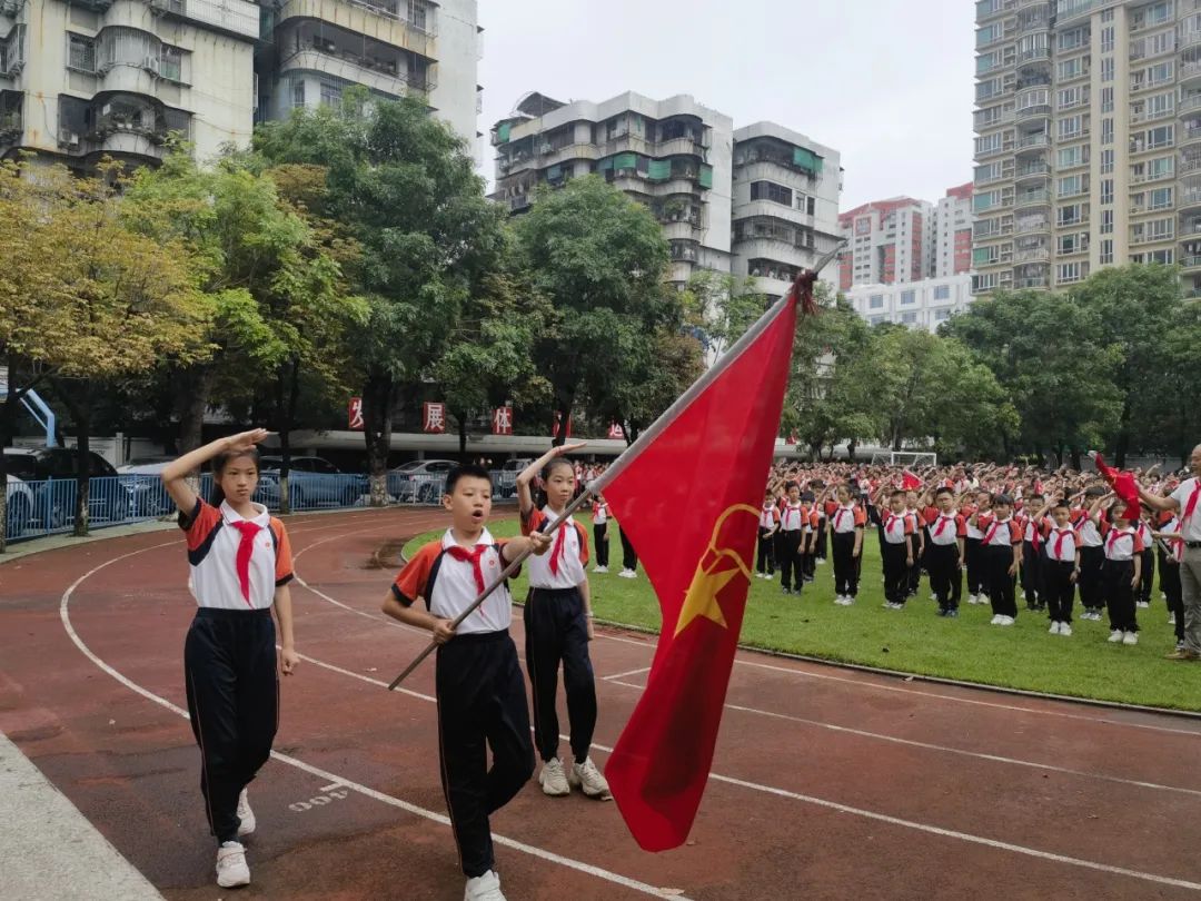 红领巾爱祖国——朝阳小学一年级第一批新队员入队仪式 第24张