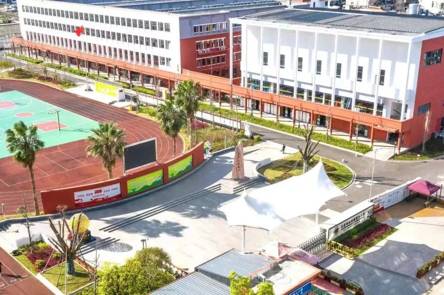 乐清市虹桥镇第九小学2024年招生简章 第3张 乐清市虹桥镇第九小学2024年招生简章 第3张