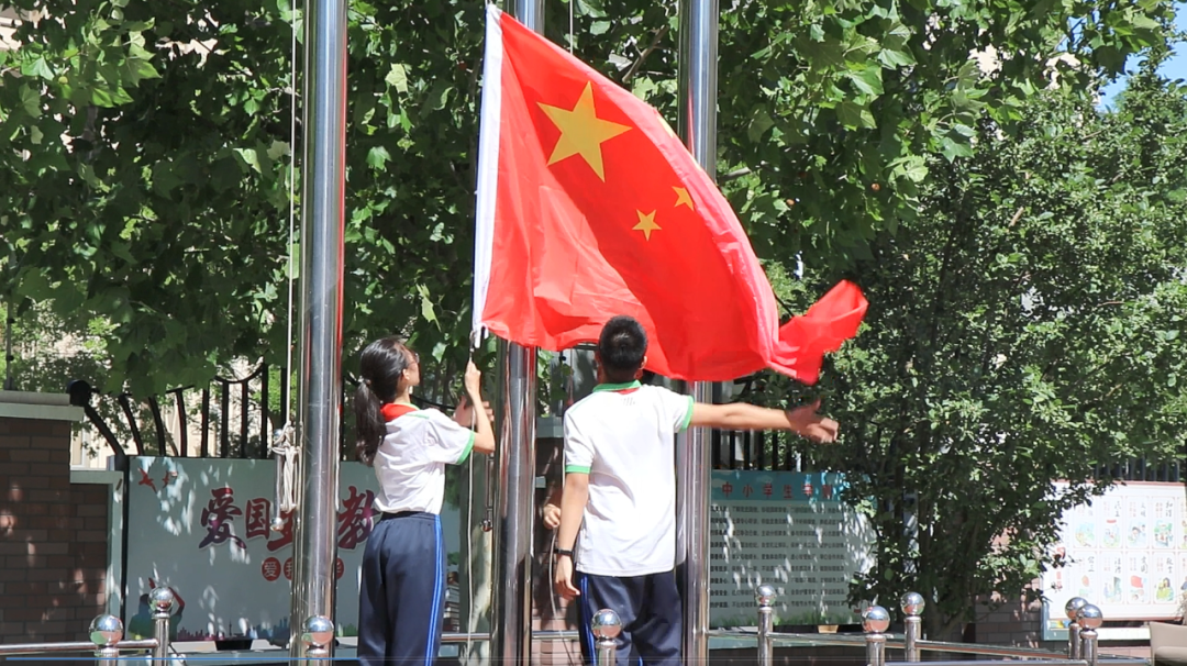 南开区中心小学|润育童心十二月六一系列活动(三)2024年六年级升学典礼 第4张 南开区中心小学|润育童心十二月六一系列活动(三)2024年六年级升学典礼 第4张