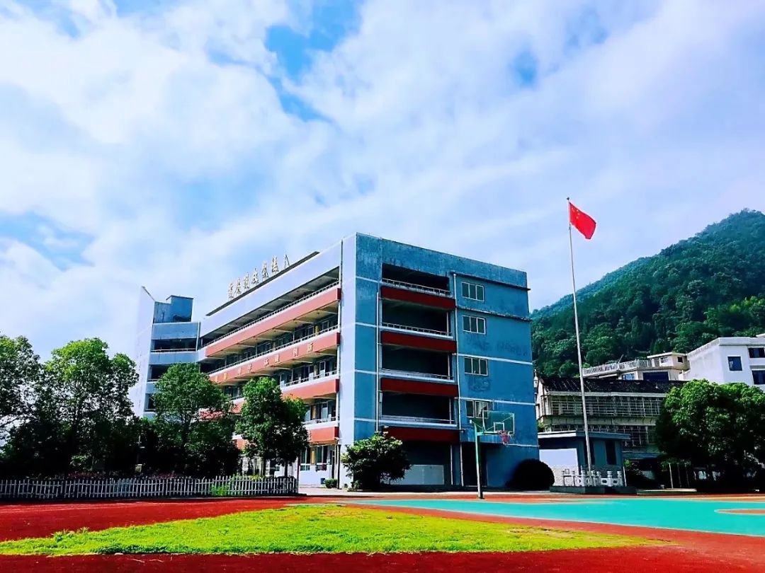 2024年永嘉县桥头镇中心小学招生公告 第1张 2024年永嘉县桥头镇中心小学招生公告 第1张
