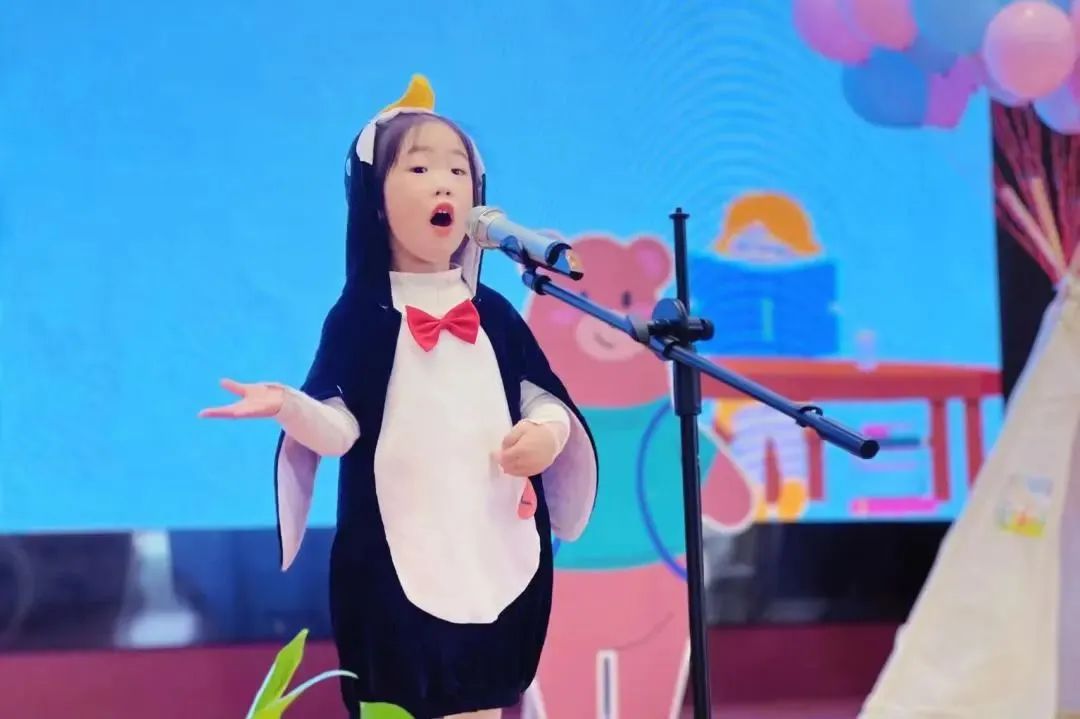 龙港市第九小学附属幼儿园2024年秋季招生公告 第25张