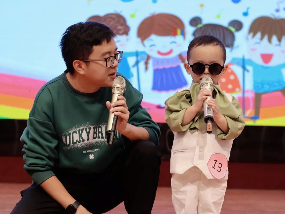 龙港市第九小学附属幼儿园2024年秋季招生公告 第8张