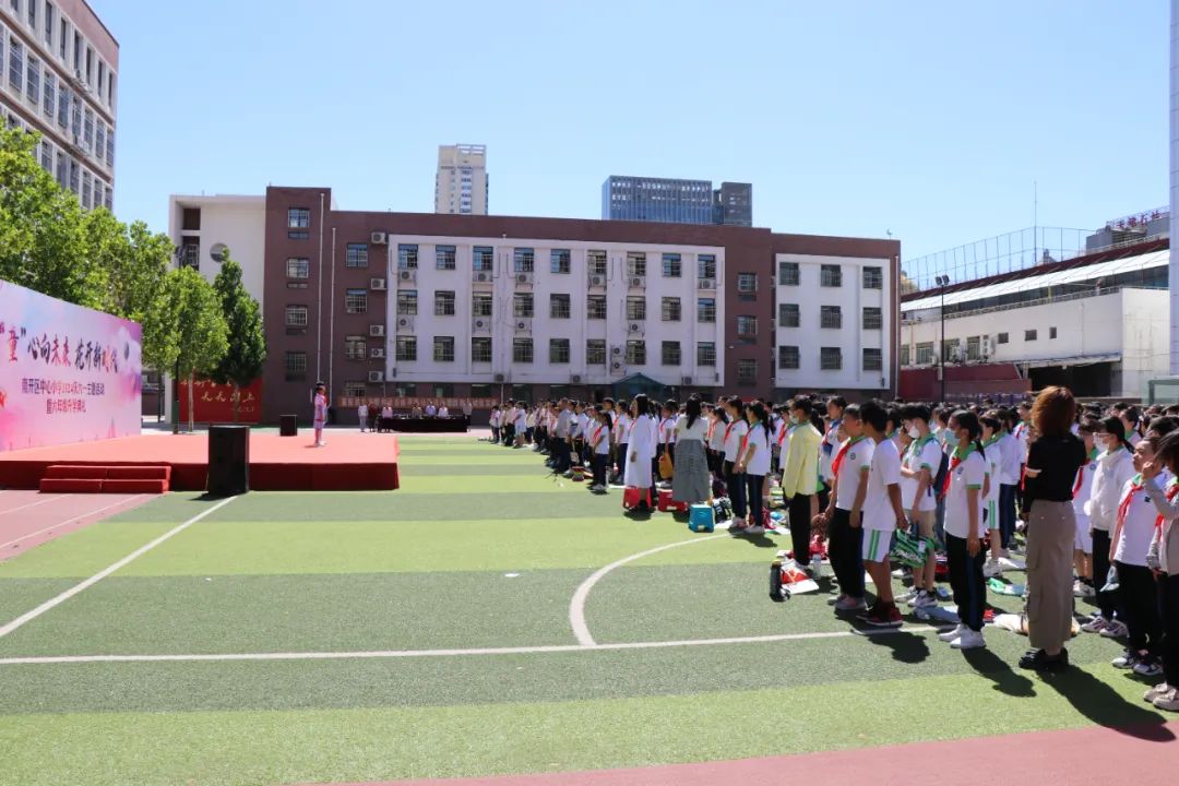 南开区中心小学|润育童心十二月六一系列活动(三)2024年六年级升学典礼 第6张 南开区中心小学|润育童心十二月六一系列活动(三)2024年六年级升学典礼 第6张
