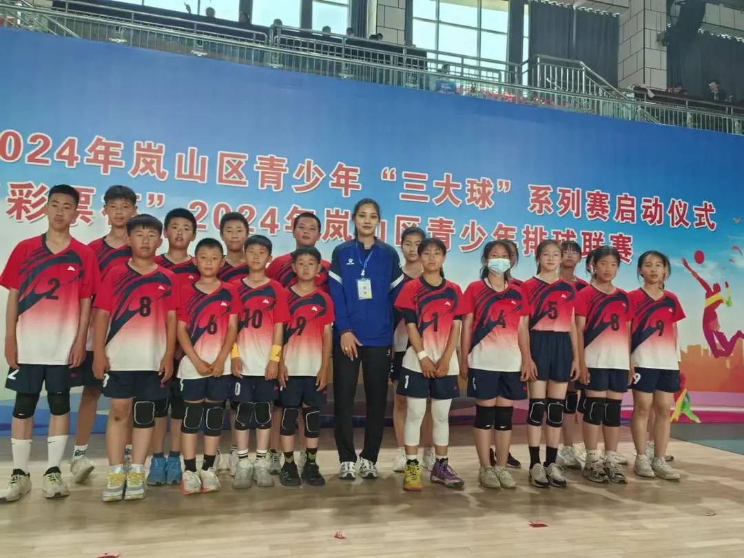 [明珠教育  荣耀时刻]明珠路小学排球队在2024年岚山区青少年排球联赛中再获佳绩 第3张