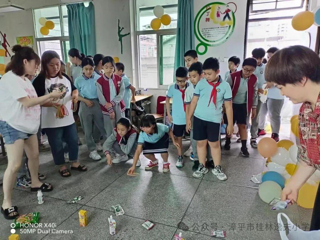 “红领巾爱祖国”——漳平市桂林逸夫小学开展庆“六一”系列活动 第23张 “红领巾爱祖国”——漳平市桂林逸夫小学开展庆“六一”系列活动 第23张
