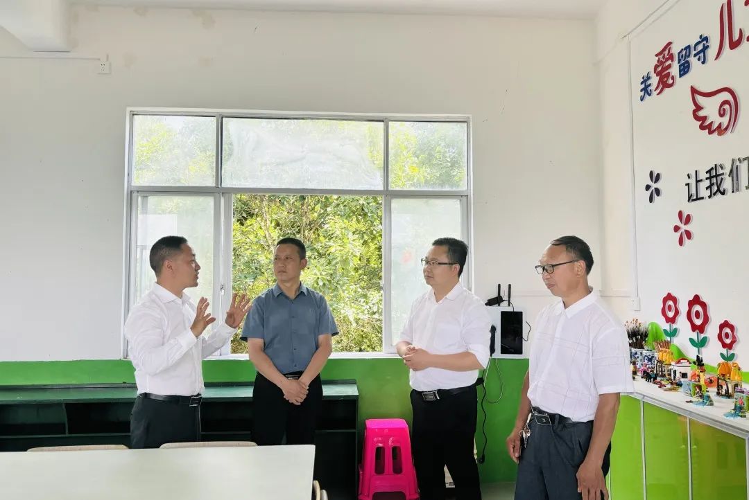 红领巾 爱祖国——永和小学2024年庆“六一”国际儿童节文艺汇演 第37张 红领巾 爱祖国——永和小学2024年庆“六一”国际儿童节文艺汇演 第37张
