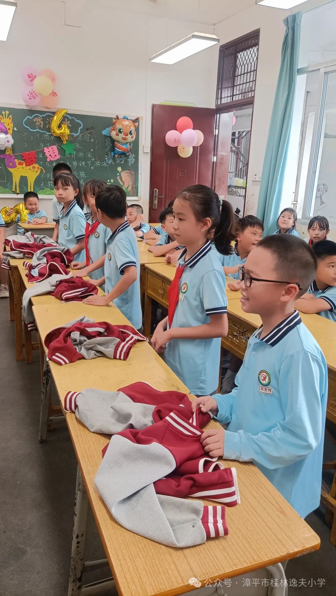 “红领巾爱祖国”——漳平市桂林逸夫小学开展庆“六一”系列活动 第33张 “红领巾爱祖国”——漳平市桂林逸夫小学开展庆“六一”系列活动 第33张