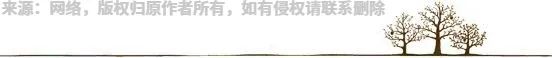中考道法五大模块的核心考点总结,初中生直接背,很重要的知识 第16张